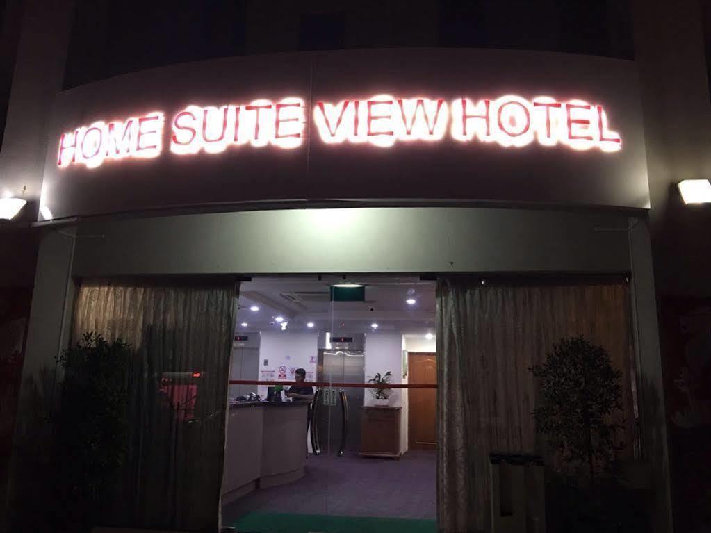 Yaju Hotel Singapore Ngoại thất bức ảnh